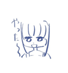 いいこよいこ（個別スタンプ：2）