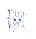 いいこよいこ（個別スタンプ：3）