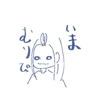 いいこよいこ（個別スタンプ：4）