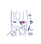 いいこよいこ（個別スタンプ：7）