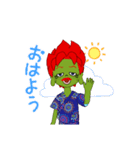 はっちゃけスタンプ③（個別スタンプ：5）