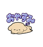 わんころもち。1（個別スタンプ：12）