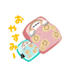 ふわっとラテしまちゃんスタンプ 夏が来る（個別スタンプ：13）