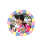 秋山家の孫たち（個別スタンプ：1）