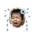 秋山家の孫たち（個別スタンプ：6）