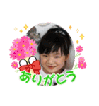 秋山家の孫たち（個別スタンプ：7）