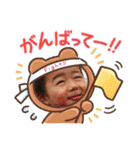秋山家の孫たち（個別スタンプ：11）