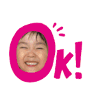 秋山家の孫たち（個別スタンプ：21）