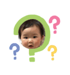 秋山家の孫たち（個別スタンプ：24）
