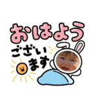 秋山家の孫たち（個別スタンプ：30）