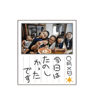 秋山家の孫たち（個別スタンプ：37）