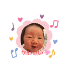 秋山家の孫たち（個別スタンプ：39）