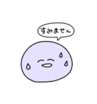 敬語にこにこまる（個別スタンプ：3）