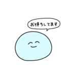 敬語にこにこまる（個別スタンプ：10）