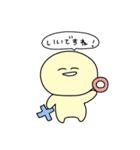 敬語にこにこまる（個別スタンプ：26）