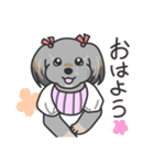 愛犬ナナちゃん（個別スタンプ：1）