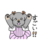 愛犬ナナちゃん（個別スタンプ：12）