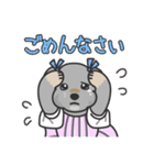 愛犬ナナちゃん（個別スタンプ：13）