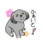 愛犬ナナちゃん（個別スタンプ：21）