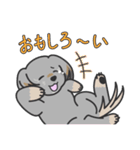 愛犬ナナちゃん（個別スタンプ：22）