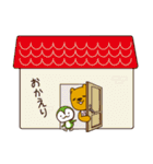 よしけんくんとのぶきちくん仲良しスタンプ（個別スタンプ：35）