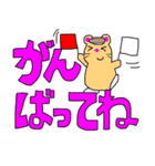 くまを君のBIG文字スタンプ（個別スタンプ：16）