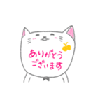 猫のあごより（個別スタンプ：1）