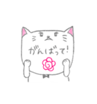 猫のあごより（個別スタンプ：8）