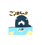 シャチという名の生き物（個別スタンプ：8）