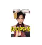 小兎様（個別スタンプ：4）