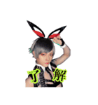 小兎様（個別スタンプ：6）