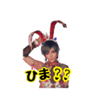小兎様（個別スタンプ：9）