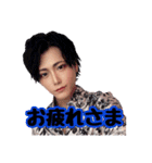 小兎様（個別スタンプ：13）