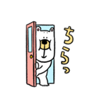 くまたろうの生活 2（個別スタンプ：13）