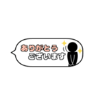 【ピクトグラム】省スペースde連絡編（個別スタンプ：2）