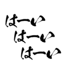 最強に返信めんどい時の返信【煽り言い訳】（個別スタンプ：4）