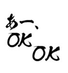 最強に返信めんどい時の返信【煽り言い訳】（個別スタンプ：9）