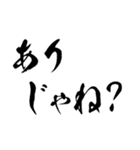 最強に返信めんどい時の返信【煽り言い訳】（個別スタンプ：22）