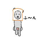 パンをかぶった犬（個別スタンプ：8）