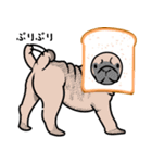 パンをかぶった犬（個別スタンプ：12）