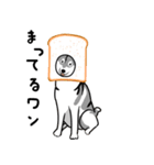パンをかぶった犬（個別スタンプ：34）