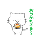 ねこのこーたろうといつもいっしょ！（個別スタンプ：23）