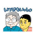 フランスはとにっき( 'Θ' )くるっくー（個別スタンプ：34）