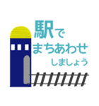 [でか字]北欧風かわいい大人スタンプ（個別スタンプ：15）