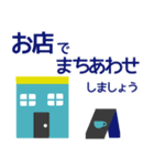 [でか字]北欧風かわいい大人スタンプ（個別スタンプ：16）