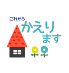 [でか字]北欧風かわいい大人スタンプ（個別スタンプ：21）