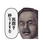 上から目線のお嬢様言葉【おハーブ・煽り】（個別スタンプ：26）