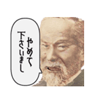 上から目線のお嬢様言葉【おハーブ・煽り】（個別スタンプ：29）