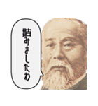 上から目線のお嬢様言葉【おハーブ・煽り】（個別スタンプ：32）