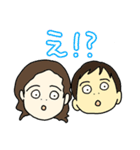 兄弟☆基本のあいさつ〜日常会話（個別スタンプ：7）